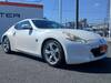 NISSAN FAIRLADY Z