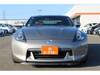 NISSAN FAIRLADY Z