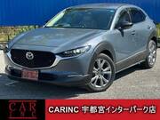2020 MAZDA OTHER