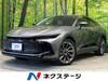 TOYOTA OTHER
