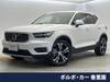 VOLVO OTHER