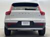 VOLVO OTHER