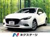 MAZDA OTHER