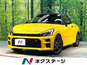 2025 DAIHATSU COPEN
