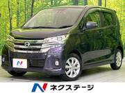 2014 NISSAN DAYZ