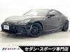 TOYOTA OTHER