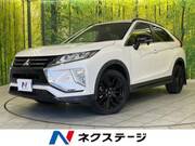 2020 MITSUBISHI OTHER