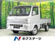 2023 SUZUKI CARRY TRUCK