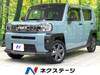 DAIHATSU OTHER
