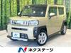 DAIHATSU OTHER