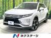 MITSUBISHI OTHER