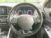 MITSUBISHI OTHER