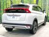 MITSUBISHI OTHER