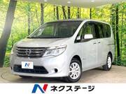2015 NISSAN SERENA