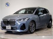 2023 BMW 2 SERIES