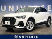2022 AUDI OTHER