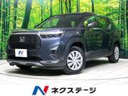 2025 HONDA OTHER