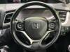 HONDA JADE