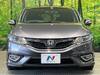 HONDA JADE