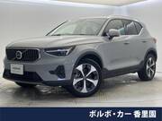 2024 VOLVO OTHER