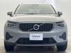 VOLVO OTHER