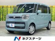 2020 SUZUKI SPACIA