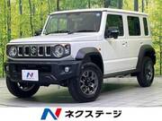 2026 SUZUKI OTHER
