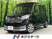 2015 NISSAN DAYZ ROOX