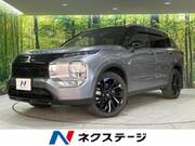 2023 MITSUBISHI OUTLANDER PHEV