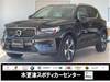 VOLVO OTHER