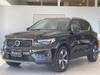 VOLVO OTHER