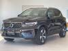 VOLVO OTHER