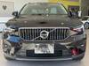 VOLVO OTHER