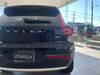 VOLVO OTHER