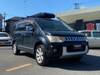 MITSUBISHI OTHER