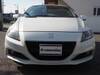 HONDA CR-Z