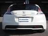 HONDA CR-Z