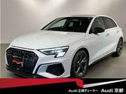 2022 AUDI S3
