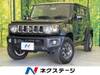 SUZUKI OTHER