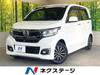 HONDA OTHER