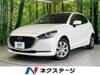 MAZDA OTHER