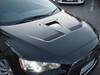 MITSUBISHI GALANT FORTIS