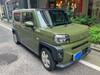 DAIHATSU OTHER
