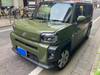 DAIHATSU OTHER