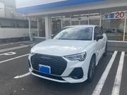 2022 AUDI OTHER