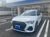 AUDI OTHER