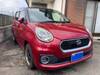 DAIHATSU BOON