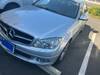 MERCEDES BENZ C-CLASS Stationwagon