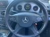 MERCEDES BENZ C-CLASS Stationwagon