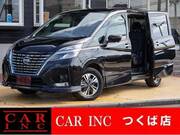 2022 NISSAN SERENA